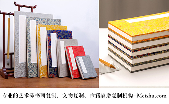 碌曲县-有没有专业的书画打印复制公司推荐？