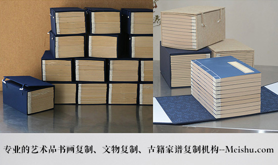 碌曲县-有没有能提供长期合作的书画打印复制平台