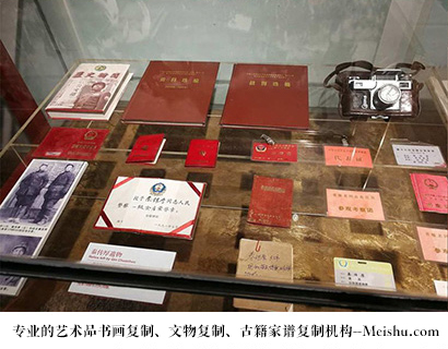 碌曲县-有没有价格便宜的书画复制打印公司