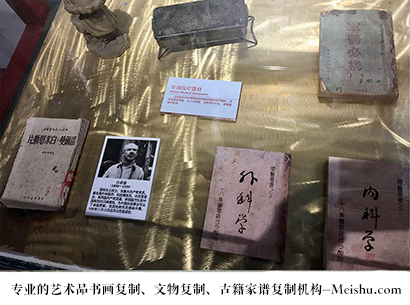 碌曲县-艺术商盟是一家知名的艺术品宣纸印刷复制公司